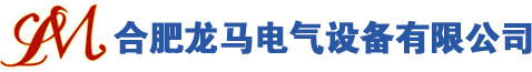 储能预制舱_防爆预制舱_矿用预制舱_预制舱厂家-升博体育平台入口